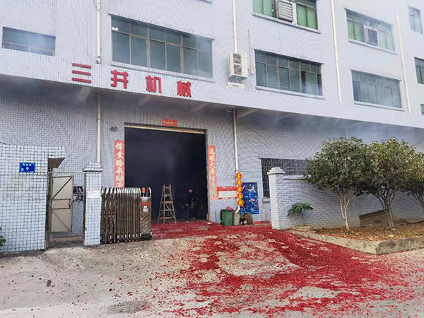 公司大门