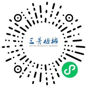 微信小程序